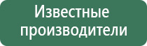 набор зажигалка и пепельница