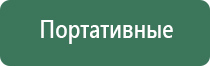 японские капли для глаз muhi